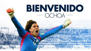 Παρουσίασε Οτσόα η Μάλαγα!