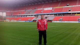 Πήρε Γουάτ η Σταντάρ