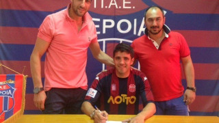 Ανακοίνωσε Κάμπορα η Βέροια