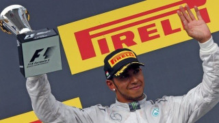 Χάμιλτον: «Ένα τρελό weekend»