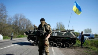 Ο φόβος της Κοπεγχάγης 