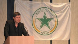 Συνάντηση με Ανδριανό