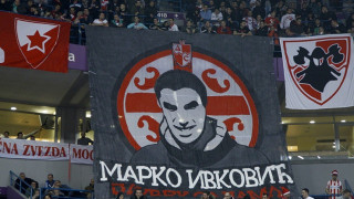 Τόσα χρόνια έφαγε ο δολοφόνος του Μάρκο Ιβκοβιτς