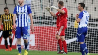 Ο κατήφορος είχε αρχίσει