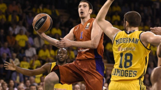 Ποιος είδε και δεν φοβήθηκε 