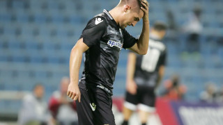 Έγκλημα και τιμωρία!