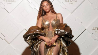 Μπιγιονσέ: Πήρε 24 εκατ. ευρώ για να τραγουδήσει μια ώρα στο Ντουμπάι!