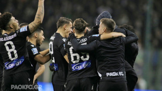 ΠΑΟΚ:  Δεν παίζει απέναντι στον Λεβαδειακό ο Αουγκούστο