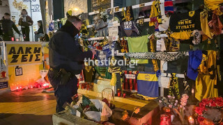 Συγκινητική στιγμή: Ο αστυνομικός που είδε τον Άλκη να «σβήνει» επέστρεψε στο σημείο