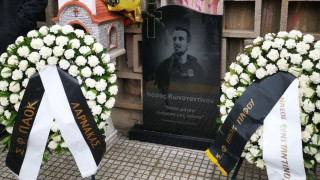 Νάσος Κωνσταντίνου: Οπαδοί που ήρθαν από Κύπρο θα κάνουν τρισάγιο στη μνήμη του αδικοχαμένου φίλου του ΠΑΟΚ