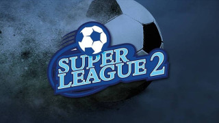 Super League 2: Στο Βόλο δοκιμάζεται ο Ηρακλής
