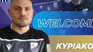 Και επίσημα παίκτης της Λαμίας ο Κυριάκος Παπαδόπουλος