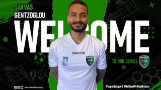 Ανακοίνωσε Γκέντσογλου ο Μακεδονικός!