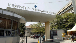 Σέρρες: Διασωληνώθηκε 9χρονη μαθήτρια που έπεσε από τις σκάλες στο σχολείο της