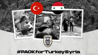 ΠΑΟΚ: Συγκεντρώνει τρόφιμα και δίνει μέρος των εσόδων με ΑΕΚ στους πληγέντες του σεισμού