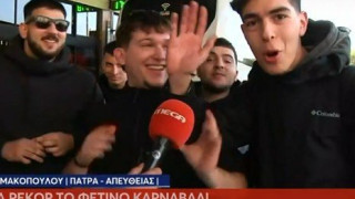 ΠΑΟΚτσής σε live του Mega: «Μόνο ΠΑΟΚ, χαιρετίσματα στον κύριο Βαγγέλη!» (vid)