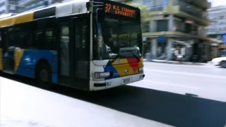 Θεσσαλονίκη: Του άρπαξε 595 ευρώ ενώ ήταν μέσα σε αστικό του ΟΑΣΘ