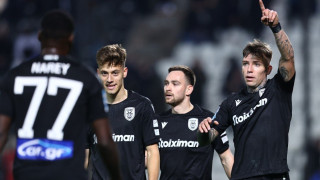 Ματιά στο μέλλον!