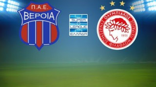 LIVE: Βέροια - Ολυμπιακός 