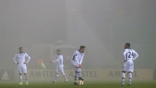 Χαμένος στην… ομίχλη