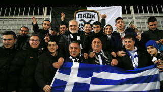 Φως στην κερκίδα, σκοτάδι στο γήπεδο