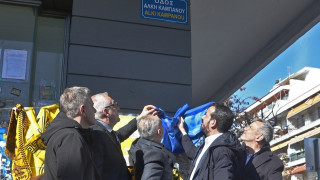 Λεκάκης: «Πρέπει να αλλάξει η νοοτροπία στις επόμενες γενιές, μεγαλείο ψυχής από τον πατέρα του Άλκη»