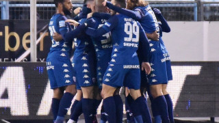 Της Κακομοίρας bet: Φαβορί για υποβιβασμό ﻿Λαμία και Λεβαδειακός