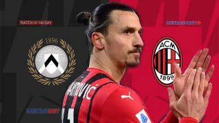 Ματς της ημέρας : - Ουντινέζε - Μίλαν –