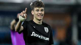 Ποια η τύχη των νιάτων του ΠΑΟΚ, εφέτος...