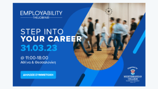 Mediterranean College: Step into your Career!