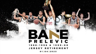 Τα γιορτινά του για τη σπουδαία μέρα του Μπάνε