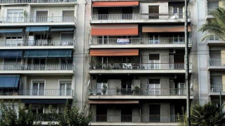 Αλλάζουν οι πλειστηριασμοί ακινήτων