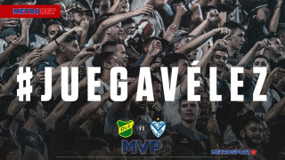 «MVP» : Θέλω πολύ το «Χ» της Βέλεζ Σάρσφιλντ…