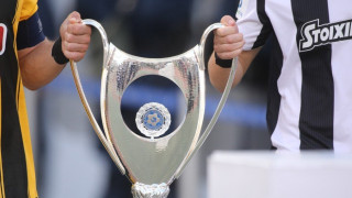 ΠΑΟΚ-ΟΦΗ: Τελικός Κυπέλλου χωρίς ομάδα της Αττικής μετά από 23 χρόνια