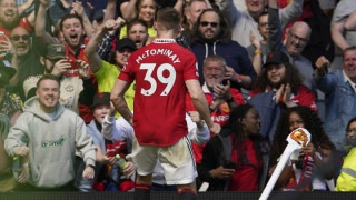 Έκανε το καθήκον της η Γιουνάιτεντ