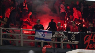 AEK-Xαποέλ: Οι Ισραηλινοί καταγγέλουν τραυματισμούς και κάψιμο σημαίας από τους οπαδούς της ΑΕΚ