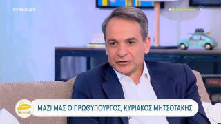 Μητσοτάκης για τη Νέα Τούμπα: «Ολοκληρώθηκαν οι υποχρεώσεις της πολιτείας»