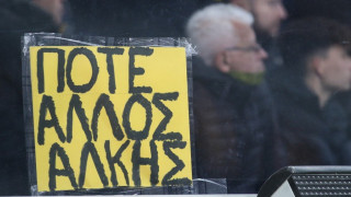 Οταν η βία γίνεται καθημερινότητα, δεν είναι μόνο οπαδική είναι και κοινωνική