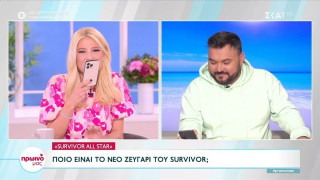 Survivor All Star: Ερωτικό τρίγωνο έχει «ταρακουνήσει» το νησί