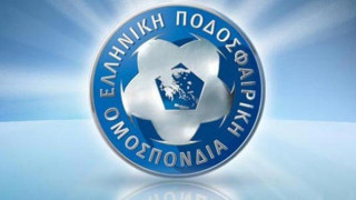 Ενός λεπτού σιγή για τα θύματα της Γαλλίας από την ΕΠΟ!