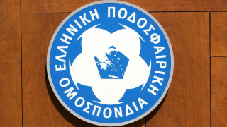 Επιστολή Γκιρτζίκη στην Γαλλική Ομοσπονδία