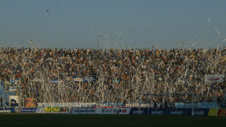Από τώρα τα εισιτήρια με Παναθηναϊκό