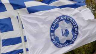 Η «selfie» απάντηση της ΕΠΟ! (pic)