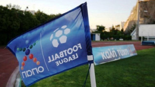 Το πλήρες πρόγραμμα της 8ης αγωνιστικής 