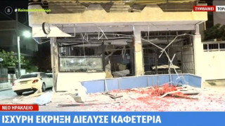 Νέο Ηράκλειο: Συγκλονιστική έκρηξη προκαλεί τεράστιες ζημιές σε σπίτια και αυτοκίνητα