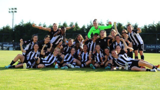 Πανηγυρισμοί, χοροί και «ωωω ΠΑΟΚάρα» από τις γυναίκες του Δικεφάλου (vid)