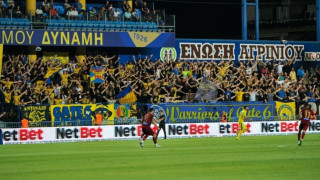 Αντίθετοι με τη διεξαγωγή τελικού στο Αγρίνιο οι οργανωμένοι του Παναιτωλικού: «Βρήκανε κορόιδο»