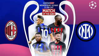 «Ματς της ημέρας» : - Μίλαν - Ιντερ –