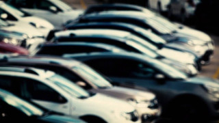 Εννιά στους 10 οδηγούς δεν γνωρίζουν τι κάνει αυτός ο διακόπτης