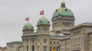 Η Ελβετία ανακοίνωσε πως κατέχει 8,3 δισ. δολάρια που ανήκουν στην Κεντρική Τράπεζα της Ρωσίας